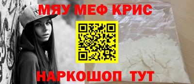 бошки Краснознаменск