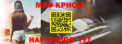 гидропоника Краснокаменск