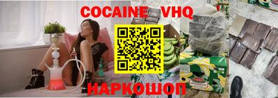 таблы Краснодар