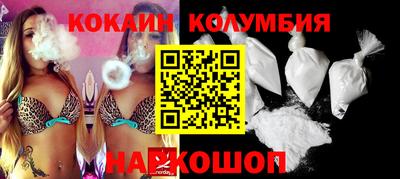 таблы Краснодар
