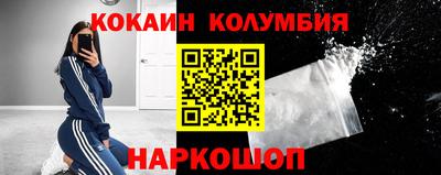 таблы Краснодар