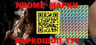 таблы Краснодар