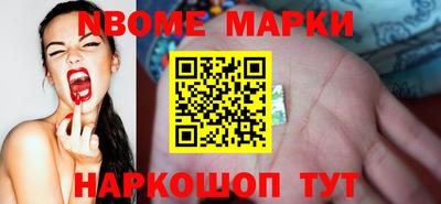 таблы Краснодар