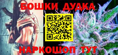 таблы Краснодар