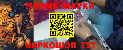 таблы Краснодар