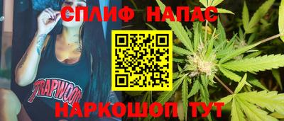 бошки Краснознаменск