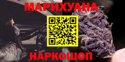 таблы Краснодар