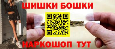 гидропоника Краснокаменск