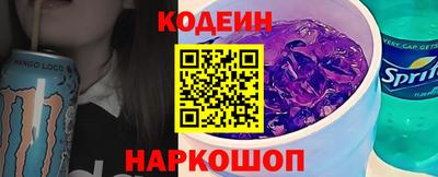 таблы Краснодар