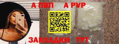 бошки Краснознаменск