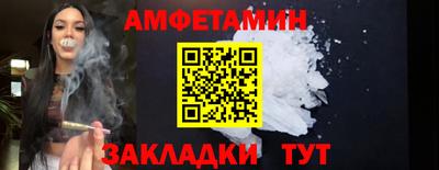 бошки Краснознаменск