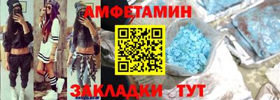 бошки Краснознаменск