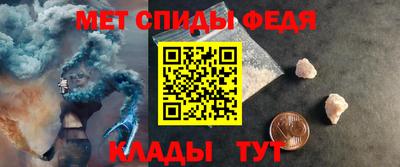 бошки Краснознаменск