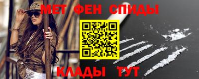 бошки Краснознаменск