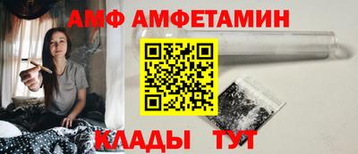 бошки Краснознаменск