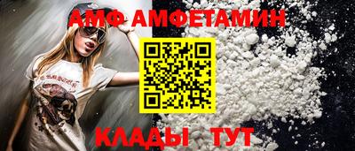 бошки Краснознаменск