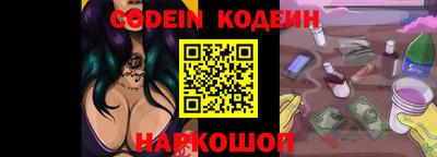 гидропоника Краснокаменск