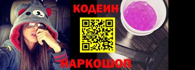 бошки Краснознаменск