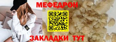 гидропоника Краснокаменск