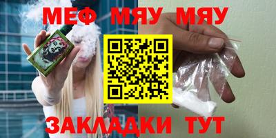 бошки Краснознаменск