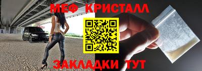 гидропоника Краснокаменск